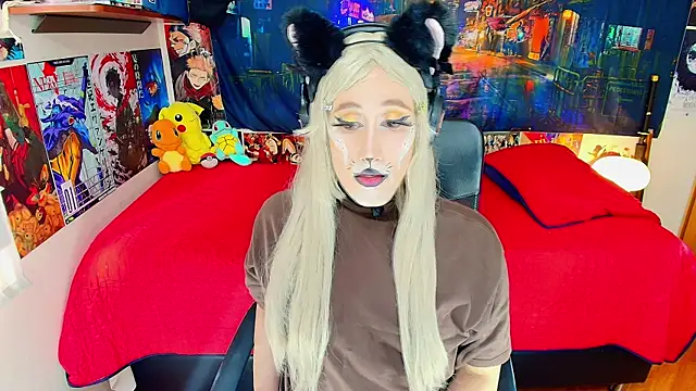 HakuRukushka online show from November 12, 2025, 8:12 pm