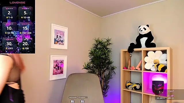 HakuRukushka online show from March 4, 2025, 8:05 pm