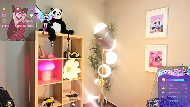 HakuRukushka online show from March 21, 2025, 3:01 am