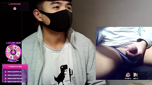 0066top online show from February 12, 2025, 11:18 am