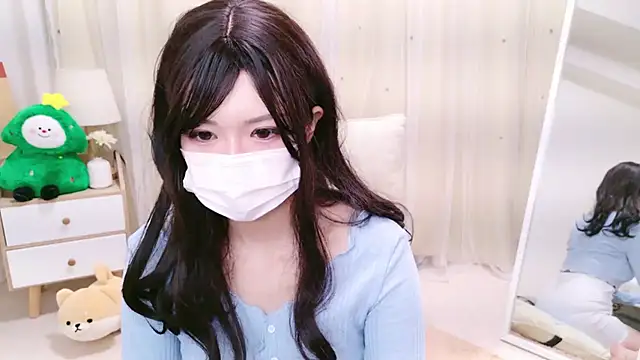 NAMI s2 online show from December 29, 2024, 1:17 pm