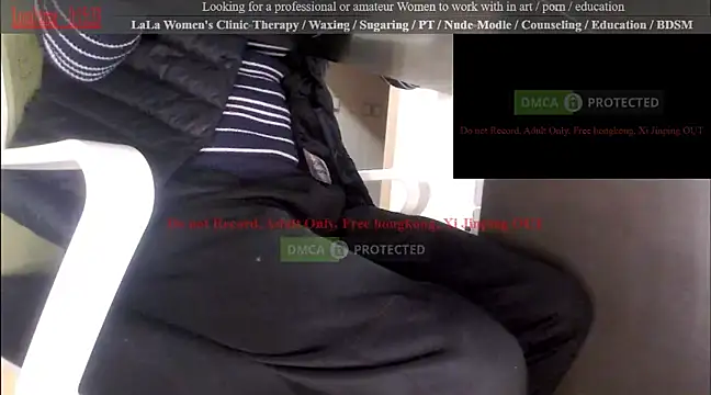 swlalagun online show from March 13, 2025, 3:17 pm