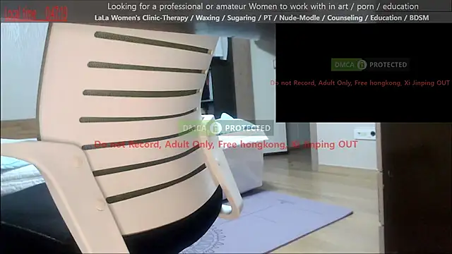 swlalagun online show from May 29, 2026, 3:51 pm
