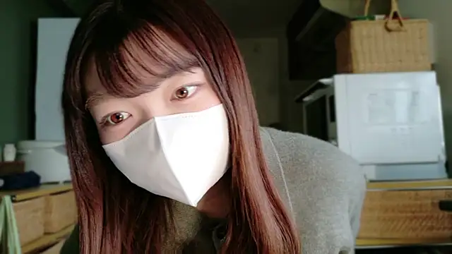  Yui  online show from November 8, 2025, 5:33 am