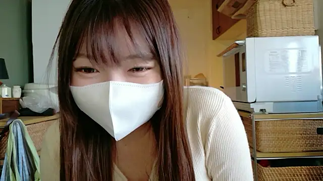  Yui  online show from November 22, 2025, 4:33 am