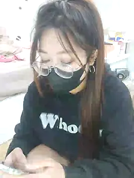 Snapshot of Cery-Bae chatting on January 2, 2025, 12:13 am Cery-Bae online show from January 2, 2025, 12:13 am