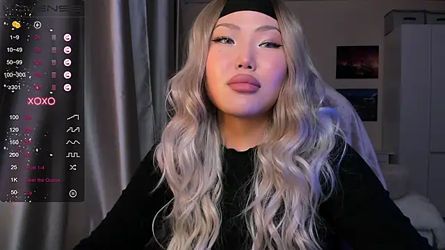 Snapshot of uko_sa chatting on January 15, 2025, 1:09 pm uko sa online show from January 15, 2025, 1:09 pm