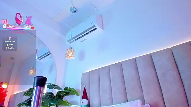 Doyeon Dae online show from December 20, 2025, 1:36 pm