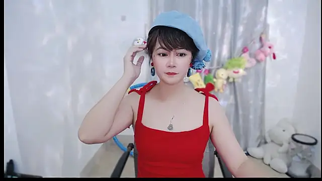 Fan ting online show from October 6, 2025, 6:47 am