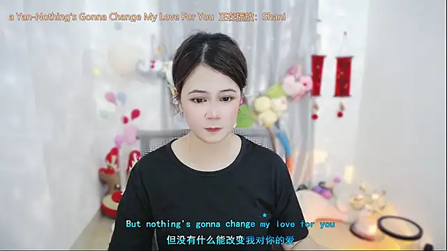 Fan ting online show from April 8, 2026, 2:24 am