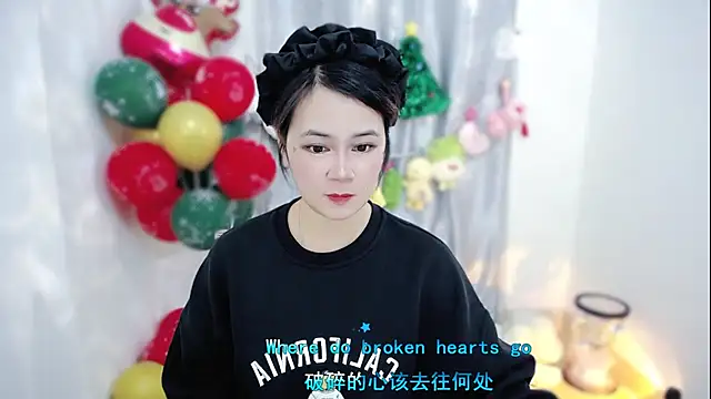 Fan ting online show from December 19, 2025, 9:55 am