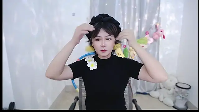 Fan ting online show from October 10, 2025, 3:07 am