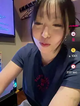 Snapshot of _yuki_chan chatting on June 21, 2026, 2:45 pm yuki chan online show from June 21, 2026, 2:45 pm