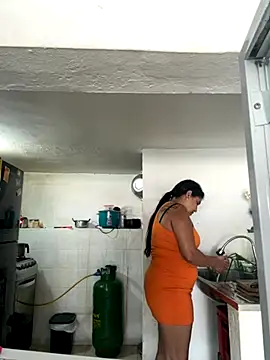 siri duque online show from November 5, 2025, 2:20 pm