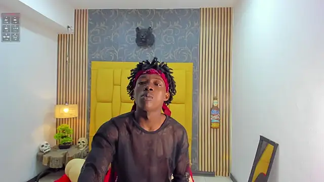 chimi88 online show from November 5, 2025, 12:30 pm