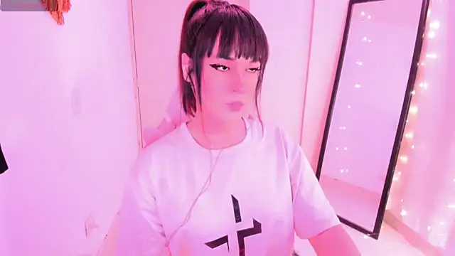 SeraphineADC online show from April 16, 2026, 3:51 am