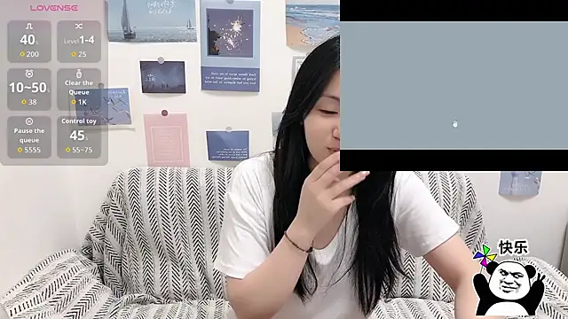 LiLiYbaby online show from November 11, 2025, 6:30 am