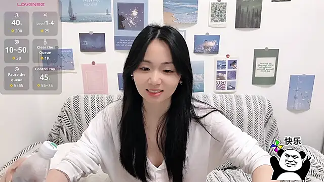 LiLiYbaby online show from November 12, 2025, 6:28 am