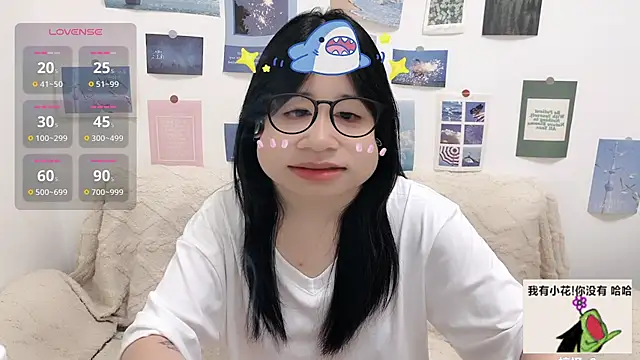 LiLiYbaby online show from October 4, 2025, 6:37 am