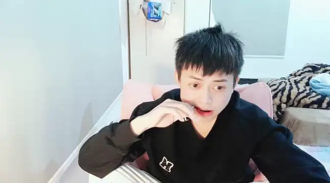 FFFFZ189 online show from January 12, 2025, 3:46 pm