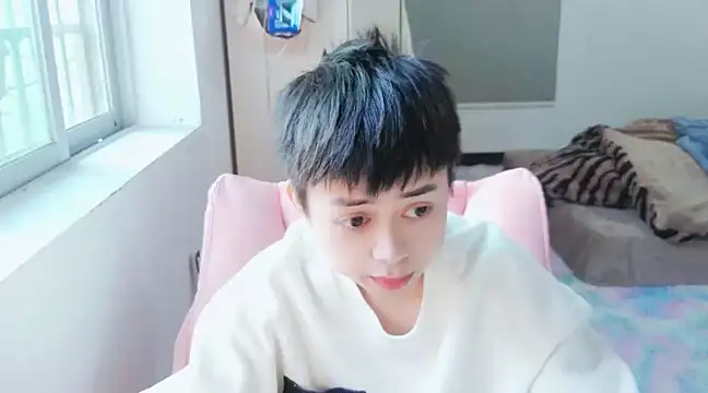 FFFFZ189 online show from January 10, 2025, 8:51 am