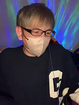 KEI 96 online show from February 18, 2025, 2:27 pm