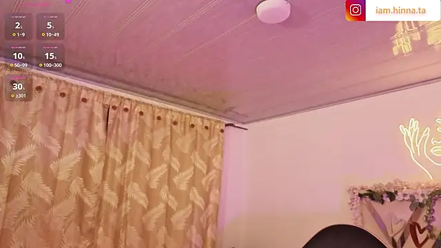 hina tay online show from February 1, 2026, 3:16 am