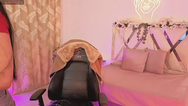 hina tay online show from February 25, 2026, 3:07 am