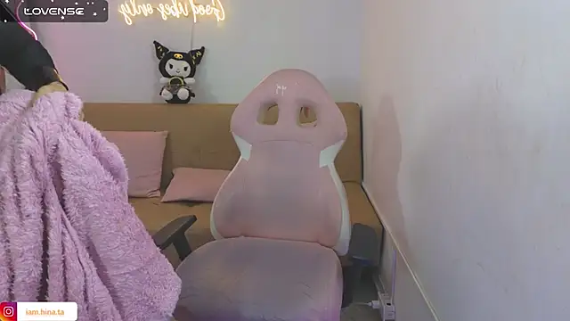 hina tay online show from January 24, 2025, 7:41 am