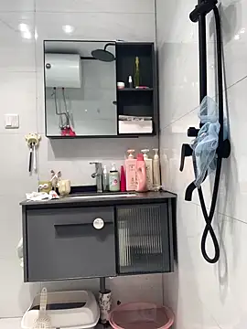 Aimeil online show from March 4, 2025, 12:44 pm