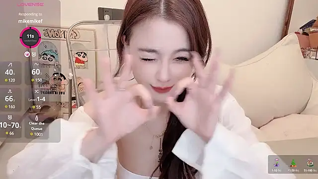 Neyllar online show from March 7, 2025, 5:38 pm