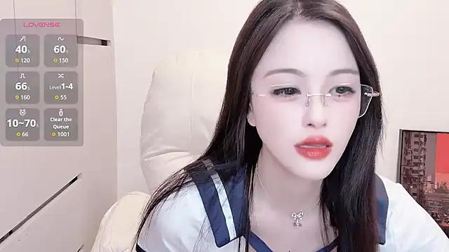 Neyllar online show from September 8, 2025, 3:00 pm