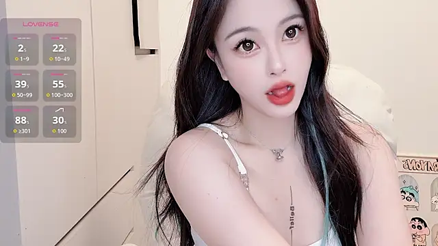 Neyllar online show from September 10, 2025, 4:22 am