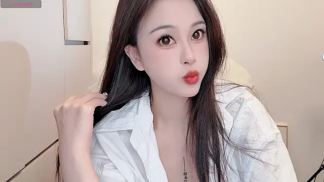 Neyllar online show from September 22, 2025, 12:16 am