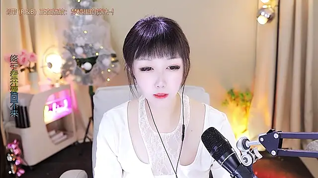 Snapshot of xiaoya666--baby chatting on January 10, 2026, 3:51 pm xiaoya666--baby online show from January 10, 2026, 3:51 pm