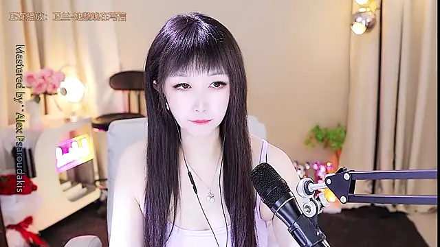 Snapshot of xiaoya666--baby chatting on November 25, 2025, 3:34 pm xiaoya666--baby online show from November 25, 2025, 3:34 pm