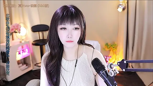 Snapshot of xiaoya666--baby chatting on December 18, 2025, 3:49 pm xiaoya666--baby online show from December 18, 2025, 3:49 pm