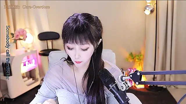 Snapshot of xiaoya666--baby chatting on December 15, 2025, 3:45 am xiaoya666--baby online show from December 15, 2025, 3:45 am
