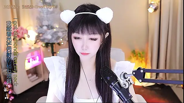 Snapshot of xiaoya666--baby chatting on January 19, 2026, 3:49 pm xiaoya666--baby online show from January 19, 2026, 3:49 pm