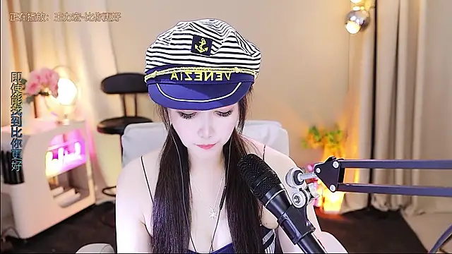 Snapshot of xiaoya666--baby chatting on December 19, 2025, 3:58 pm xiaoya666--baby online show from December 19, 2025, 3:58 pm