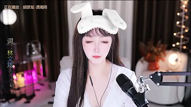 Snapshot of xiaoya666--baby chatting on March 2, 2026, 2:45 am xiaoya666--baby online show from March 2, 2026, 2:45 am