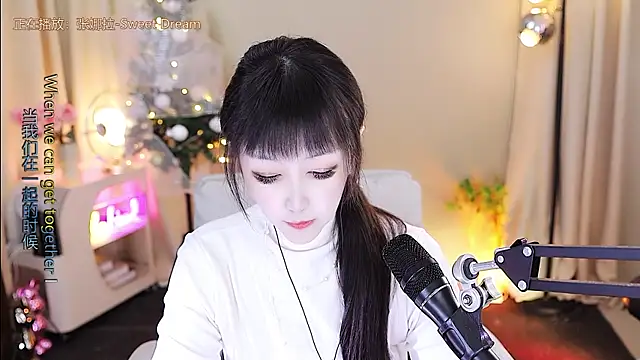 Snapshot of xiaoya666--baby chatting on January 8, 2026, 4:02 pm xiaoya666--baby online show from January 8, 2026, 4:02 pm