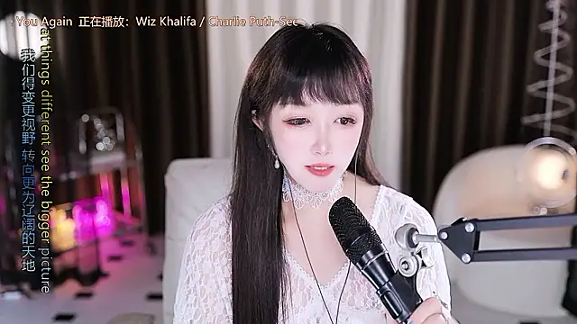 Snapshot of xiaoya666--baby chatting on February 4, 2026, 3:56 am xiaoya666--baby online show from February 4, 2026, 3:56 am