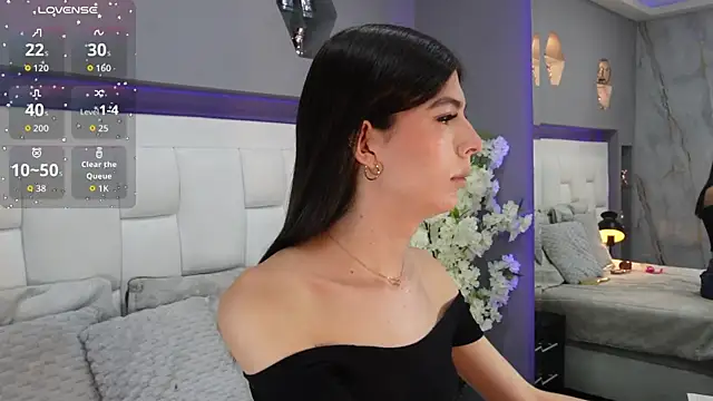 CuteAri online show from September 15, 2025, 8:09 pm