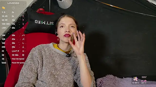 sweetdam12 online show from September 29, 2025, 8:14 pm