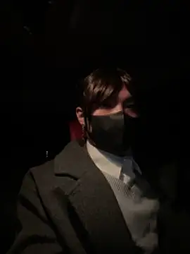 AwakeSubtitle online show from January 16, 2026, 3:38 pm