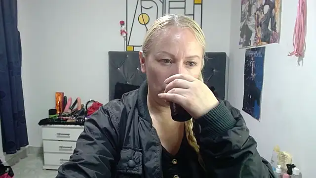 Snapshot of emperabigbootybigass chatting on May 27, 2026, 12:34 pm emperabigbootybigass online show from May 27, 2026, 12:34 pm
