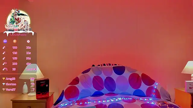 InnaraRoy online show from December 21, 2024, 7:49 pm