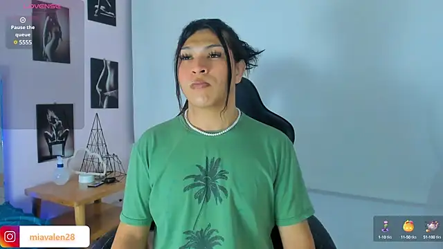 Snapshot of miavalentinaaa chatting on February 8, 2025, 12:38 am miavalentinaaa online show from February 8, 2025, 12:38 am