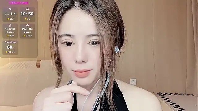 Snapshot of jiaozi-kiss chatting on March 11, 2025, 3:23 pm jiaozi-kiss online show from March 11, 2025, 3:23 pm